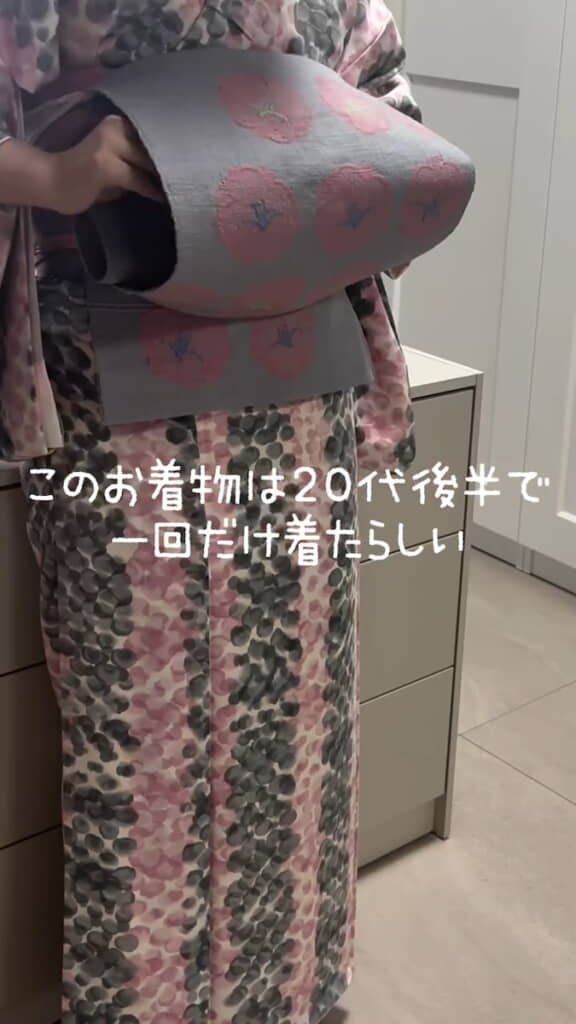 お太鼓を作って……