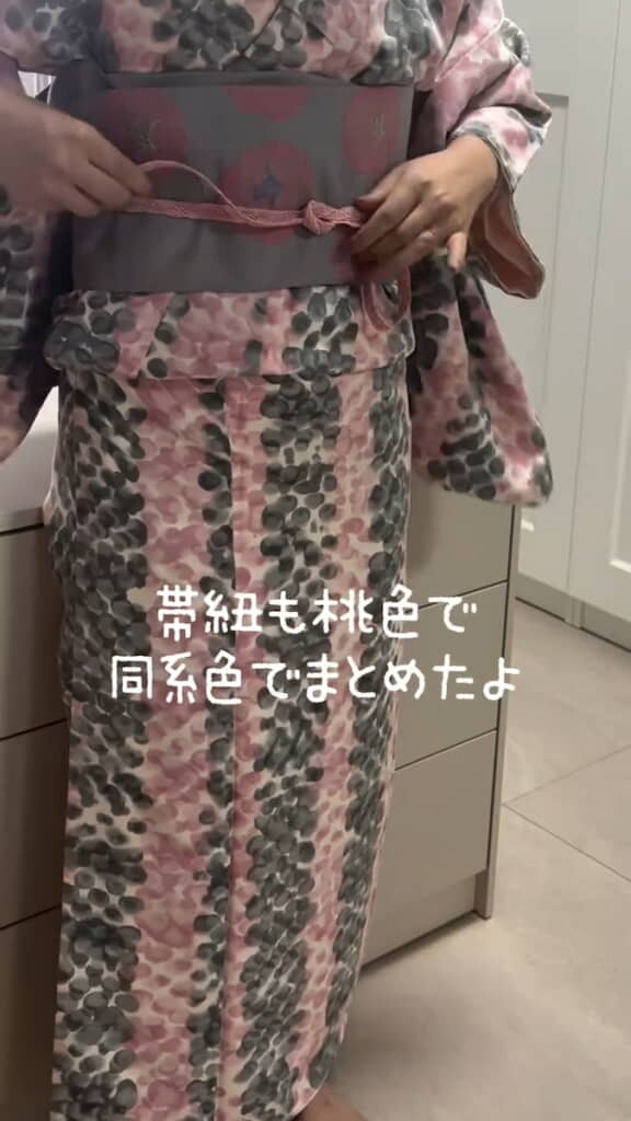 帯紐も同系色で
