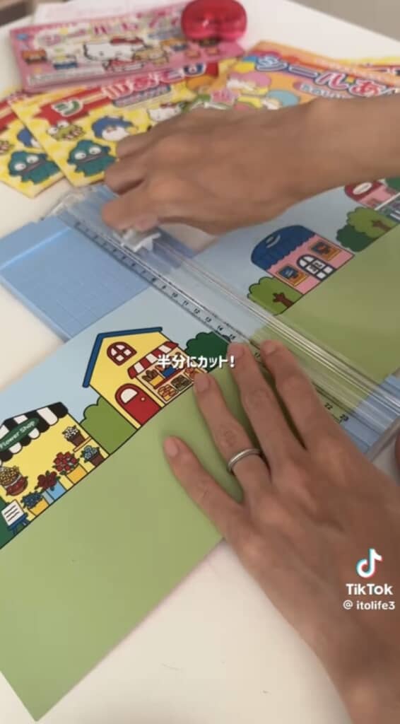 ダイソー本の目からウロコの使い方