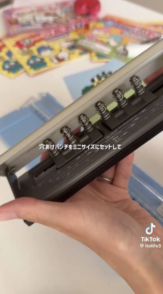 ダイソー本の目からウロコの使い方