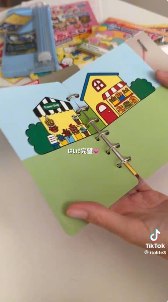 ダイソー本の目からウロコの使い方