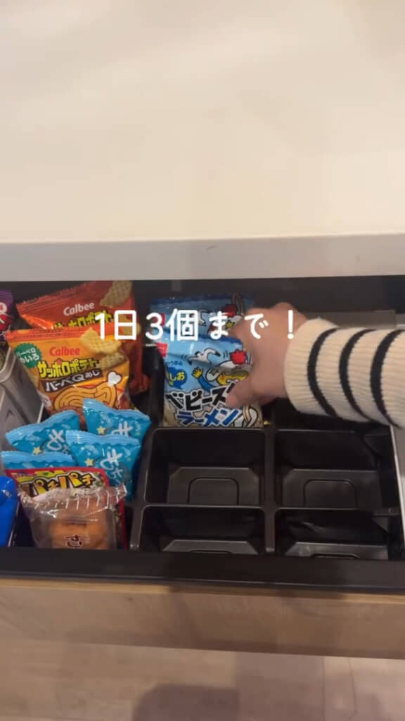 ベビースターラーメンやミニドーナツも