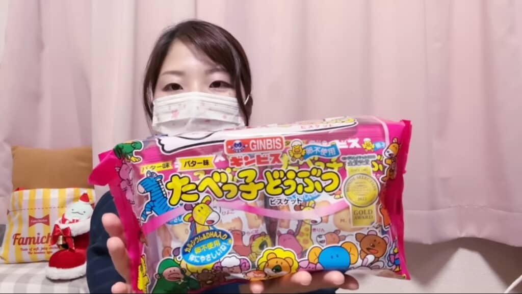 ローソンの2160円の福袋