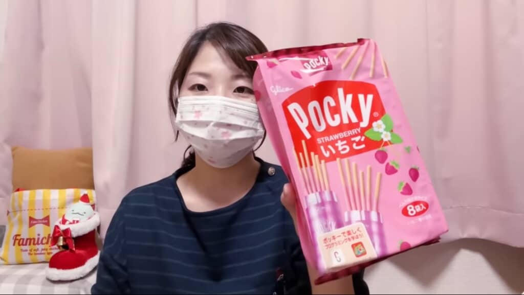 ローソンの2160円の福袋