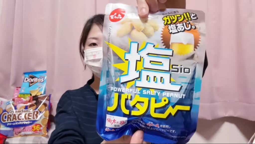 ローソンの2160円の福袋