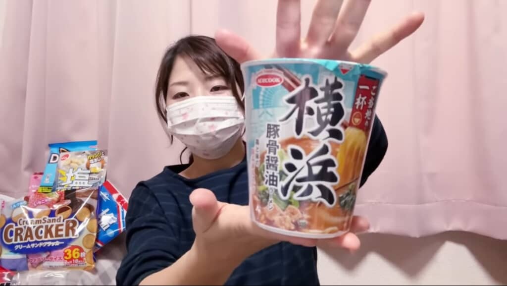 ローソンの2160円の福袋