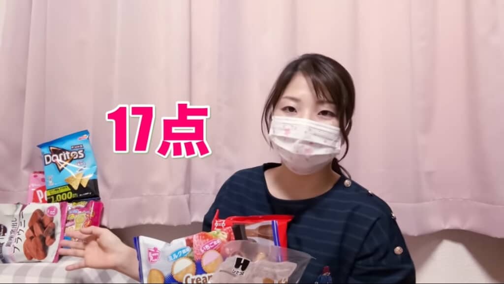 ローソンの2160円の福袋