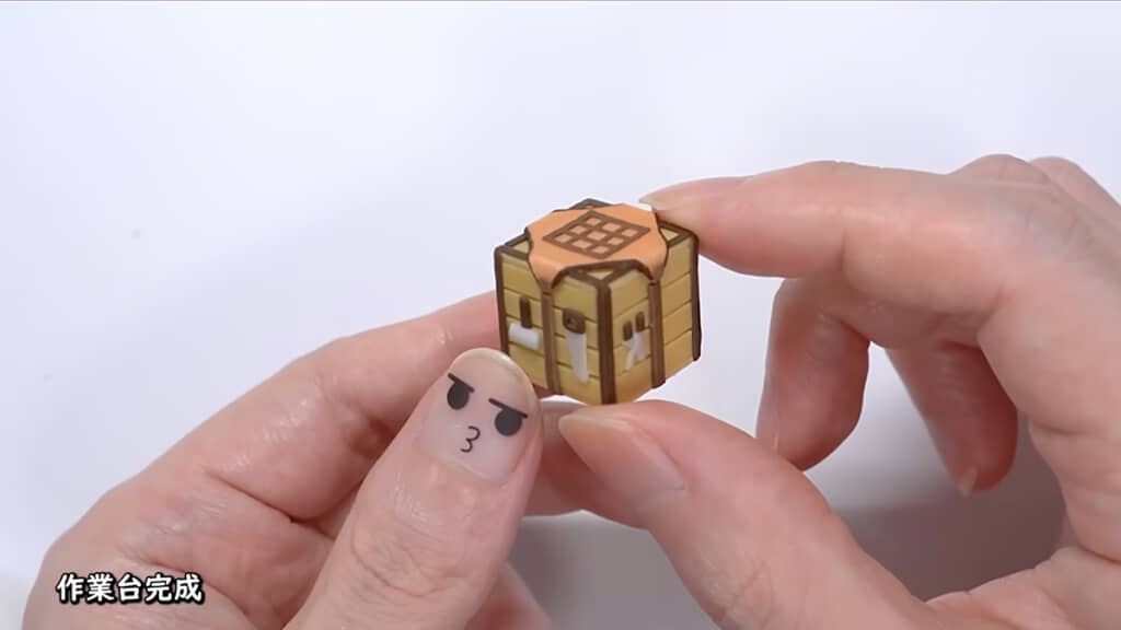 工具の細かさがやばい……