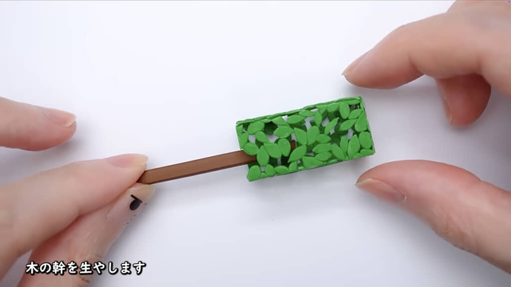 スカスカしたゲーム内の葉っぱを見事に再現