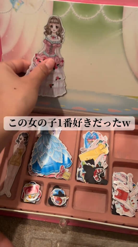 好きな“女の子”も覚えているほど……！