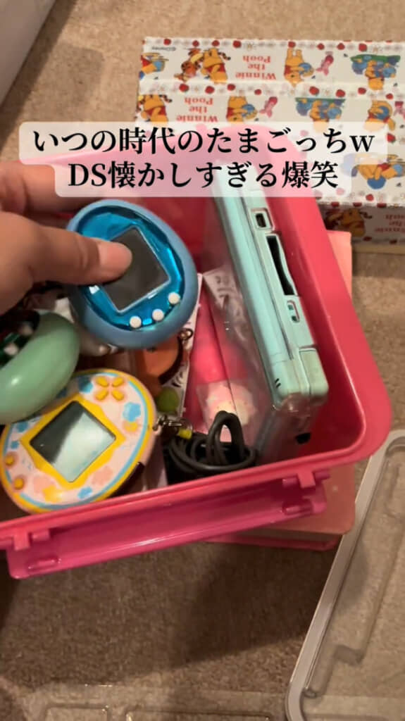 たまごっちにニンテンドーDSも