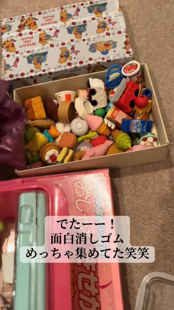 かわいい消しゴムがたくさん！