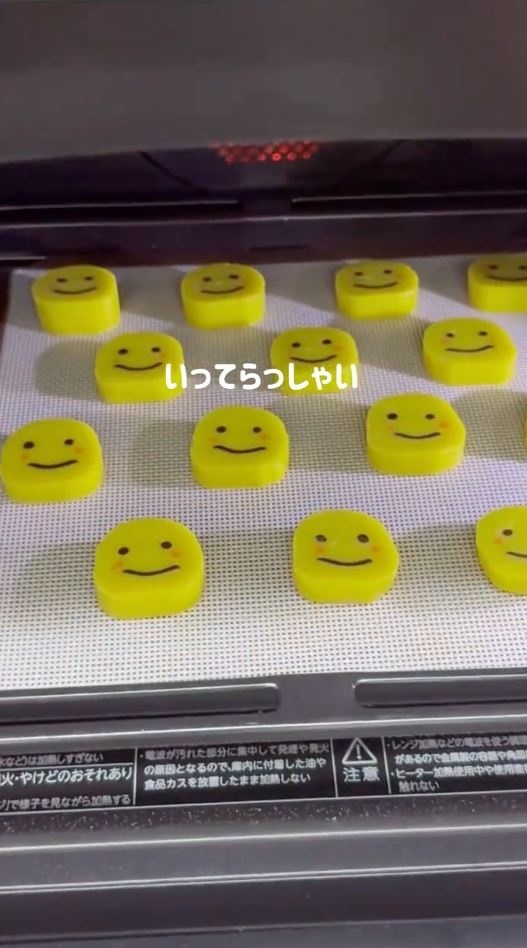 まるっちたちはオーブンへ