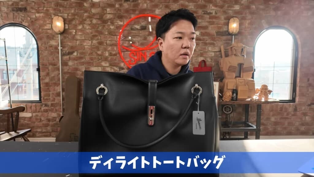 「早苗バッグ」として注目を集めた濱野皮革工藝のグレースディライトトートバッグ