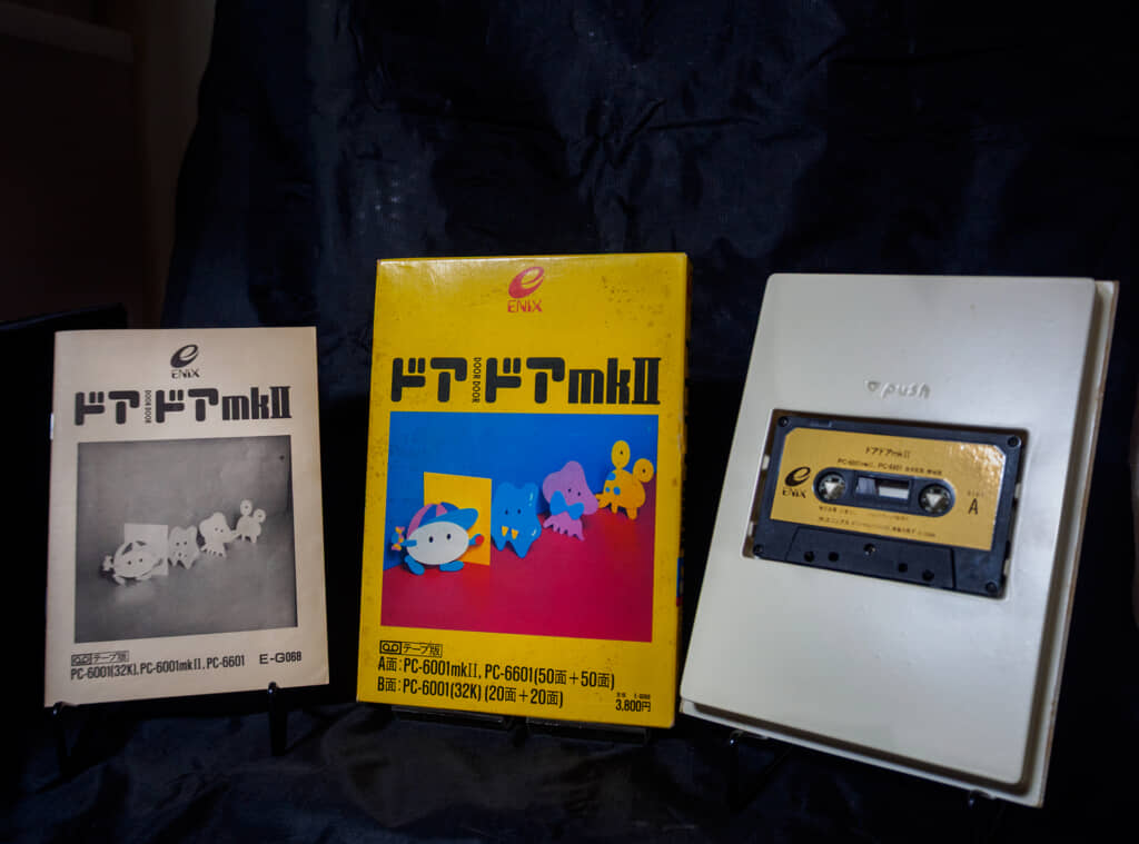 このゲーム、探してます！】スタープログラマーを産み出したエニックス