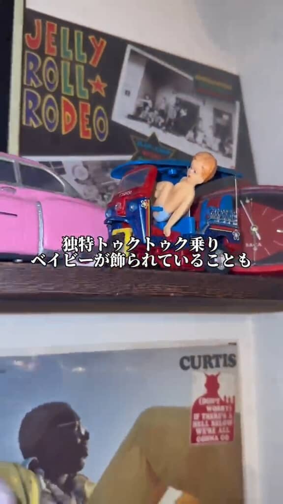 コメント欄でも語呂が良いと好評「独特トゥクトゥク乗りベイビー」