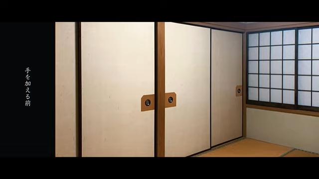 DIY前の2階の押し入れ。襖が閉まっている