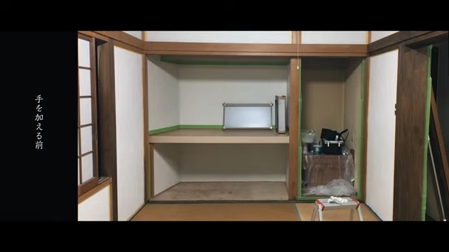 1階の押し入れ、DIY前の姿。襖は開いている