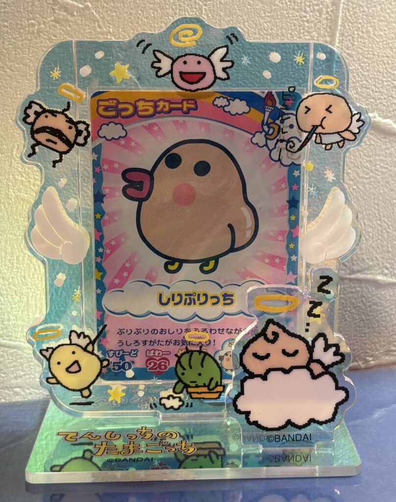 てんしっちのスタンドに飾ったら完璧