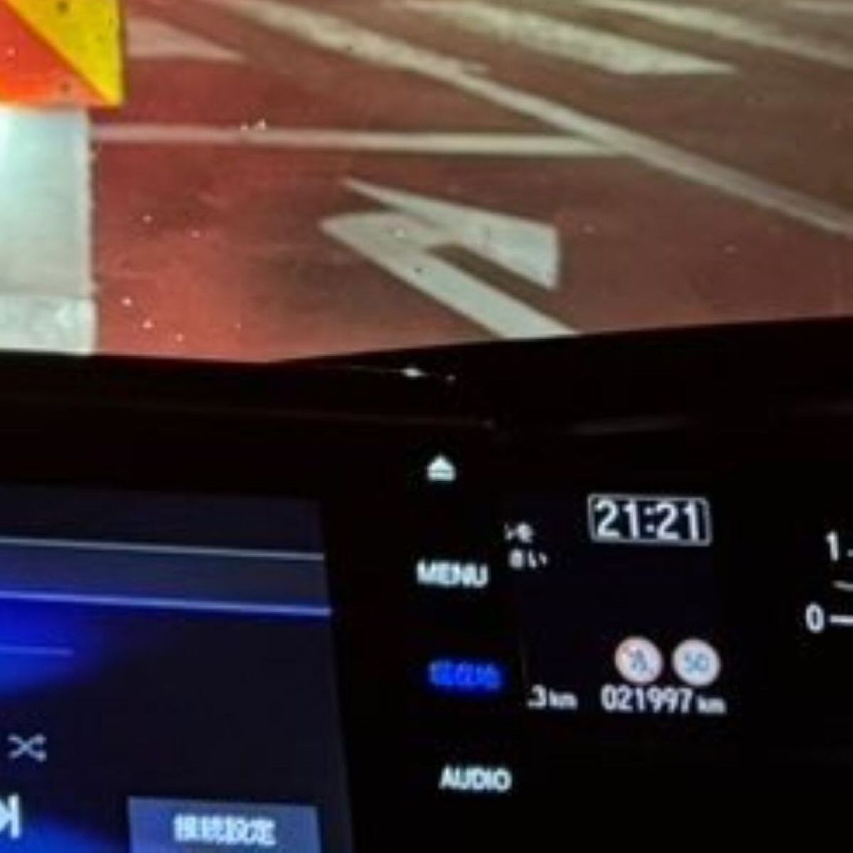 夫が運転中、突然の悲鳴→フロントガラスを見ると……　「やめてw」「これはビビる」衝撃の光景に大反響 | ライフスタイル ねとらぼ