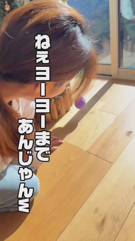 夏の風物詩・ヨーヨーも発見