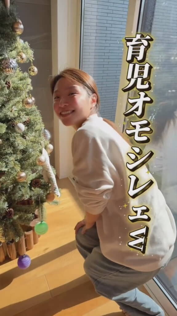 育児、予想できぬことばかり！