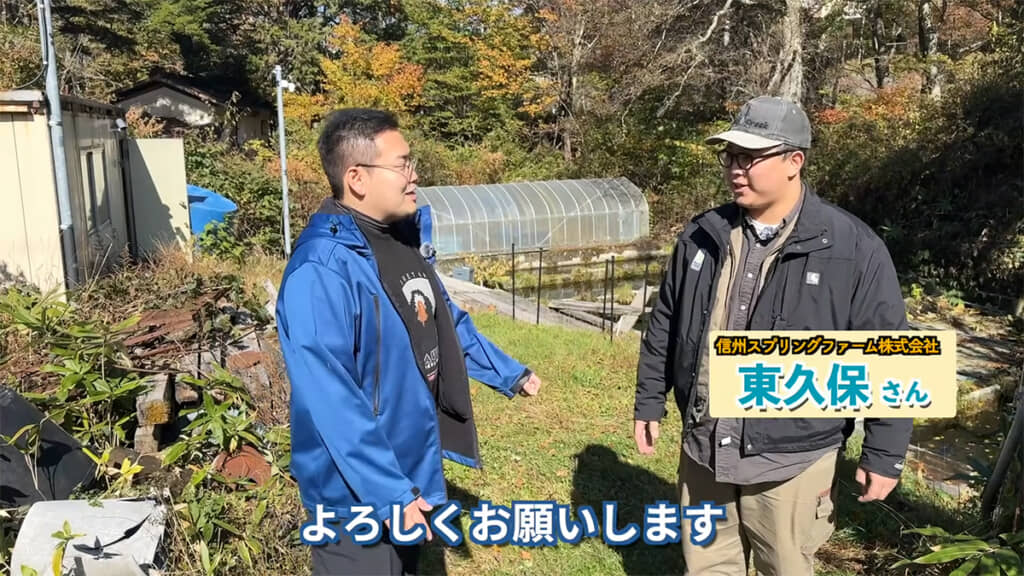 キャビアの作り方を教えてもらいましょう