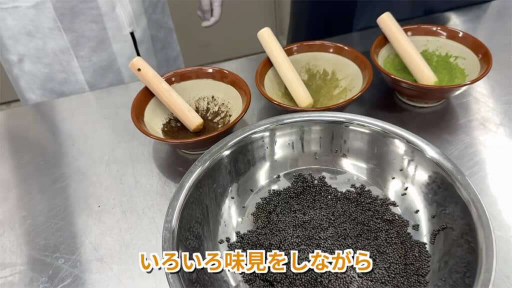 3種のハーブ、スパイスで味付けをしてみます