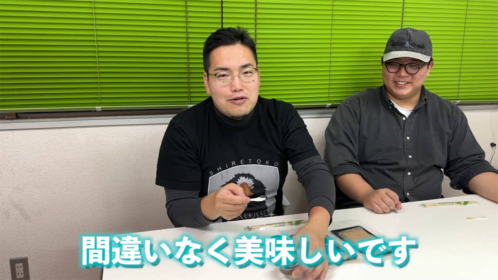 キャビアそのものも、味付けしたキャビアも最高においしかったそうです