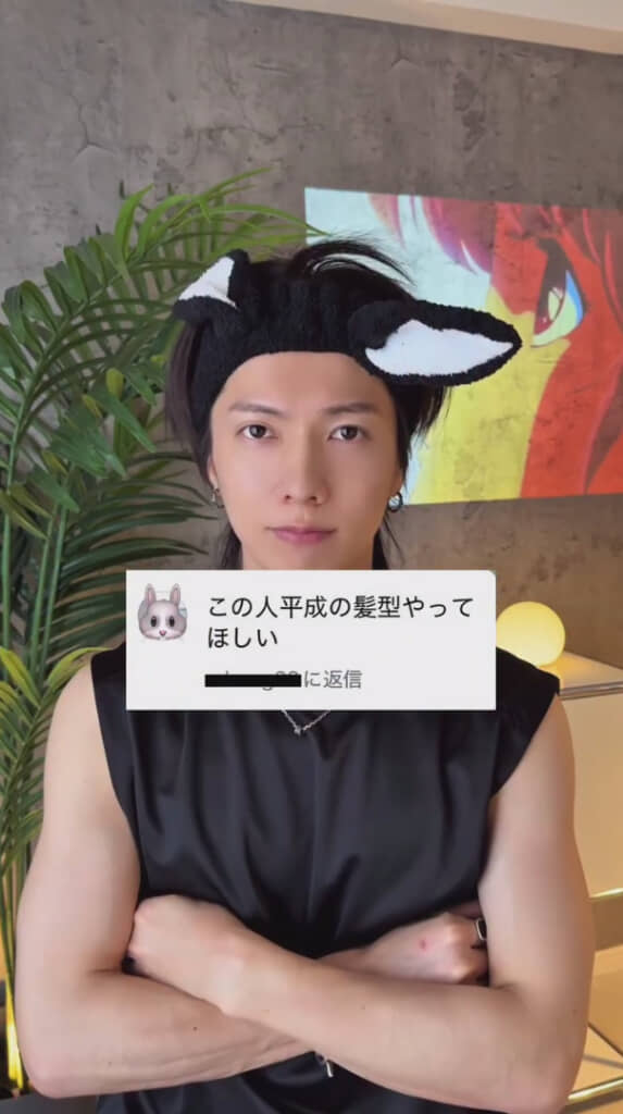 美容師さんのもとに届いたリクエスト