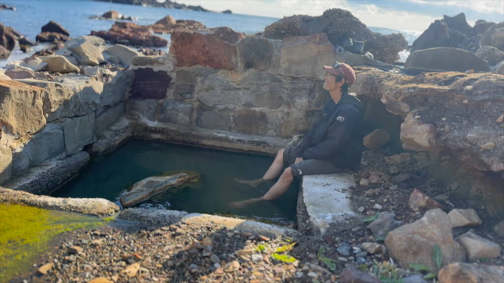 湯温は38度から40度ほど