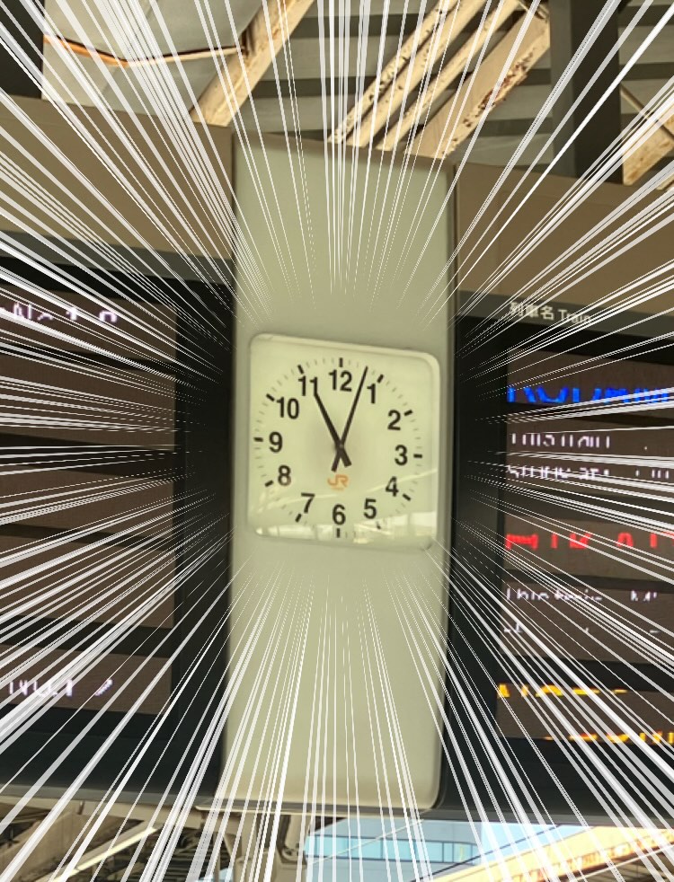 あああああっ！