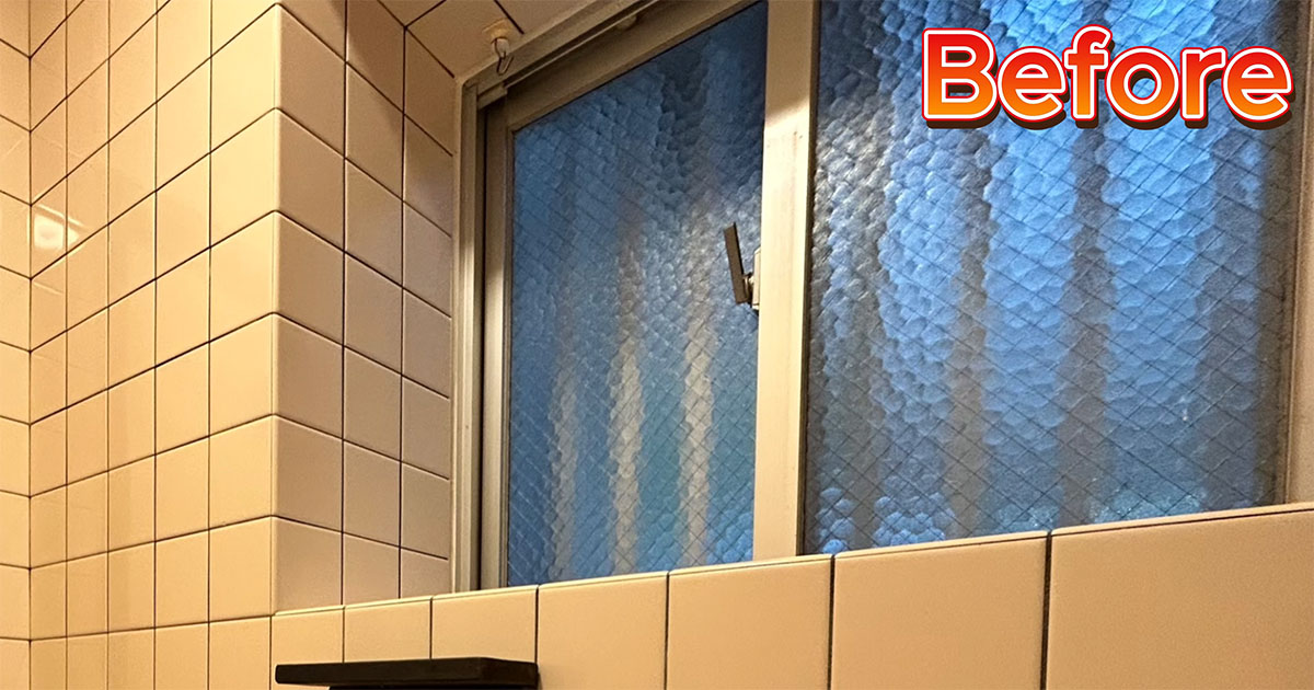 安くて簡単な“寒さ対策DIY”→小窓が大変身「暖かみのある感じ」「一段とオシャレに」「旅館みたい」（1/3） | リフォーム・リノベーション・DIY ねとらぼ