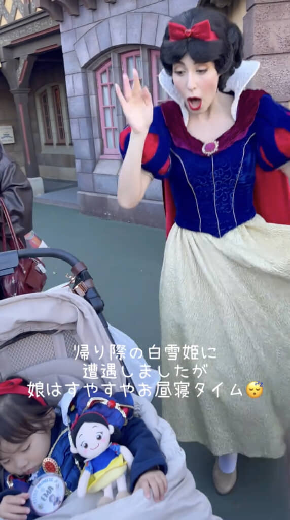 お昼寝中の娘ちゃんを発見してびっくり