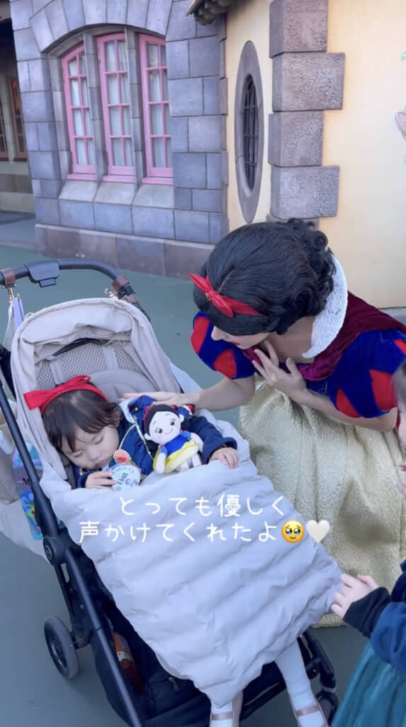 起こさないようそっと声かけ