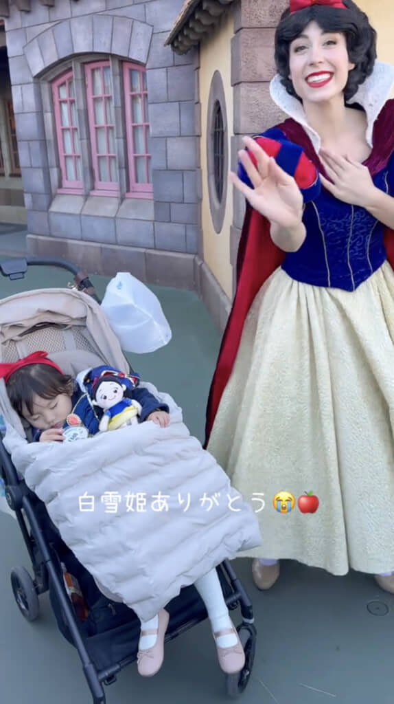 さすがプリンセス！