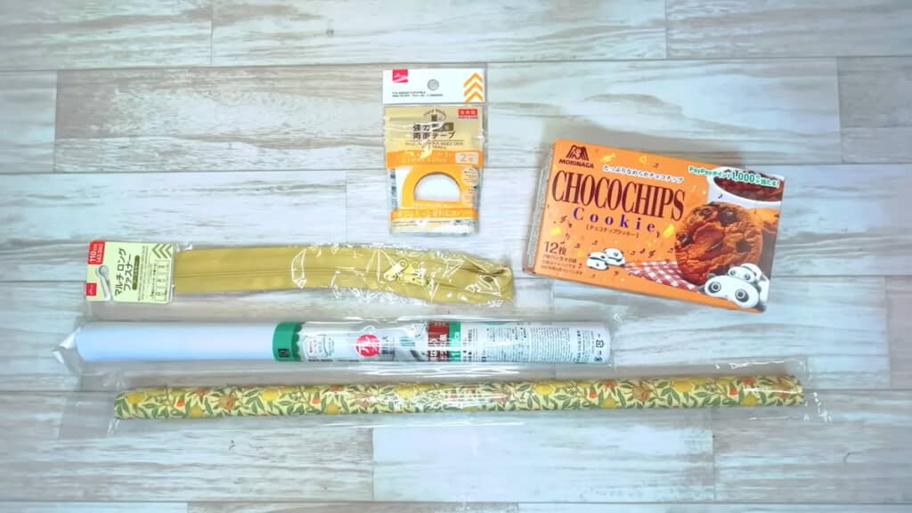 今回揃えたもの