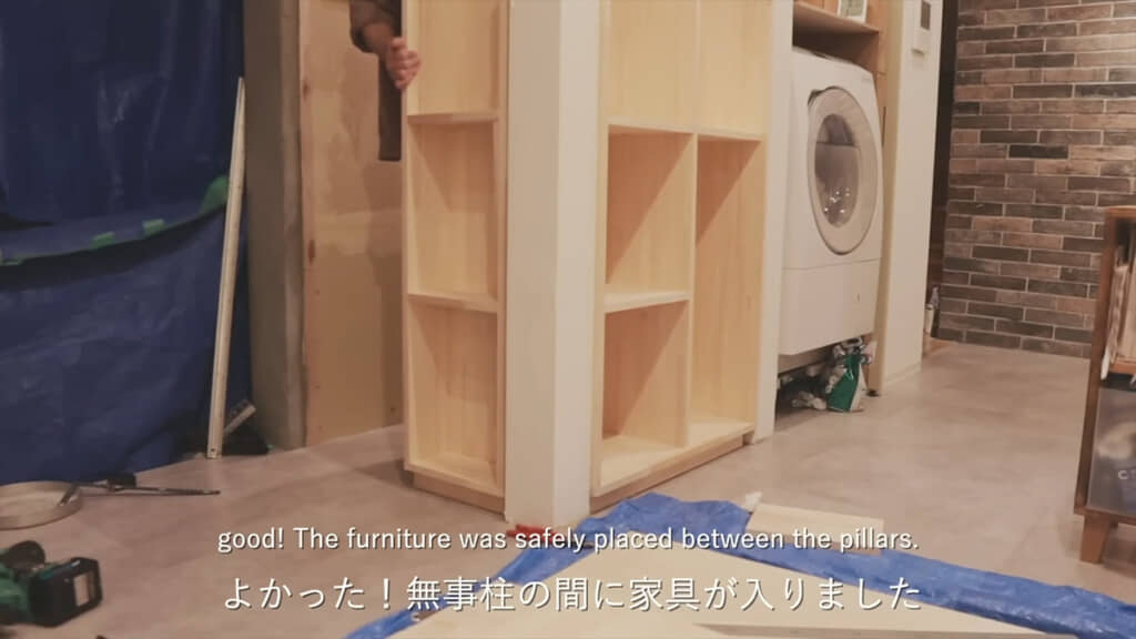 ピッタリ柱と噛み合いました