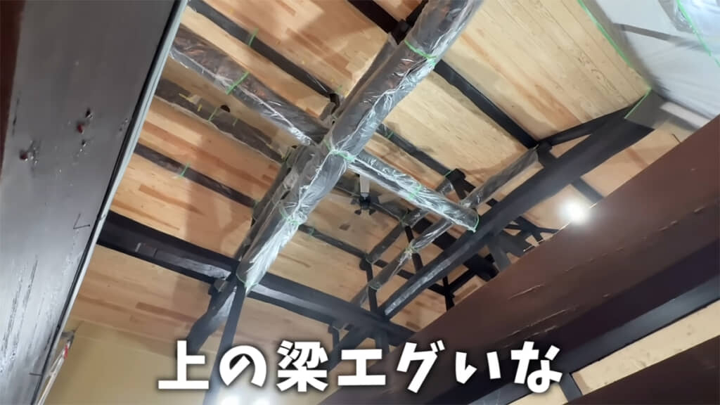 見上げた先にある光景でテンションが上がります