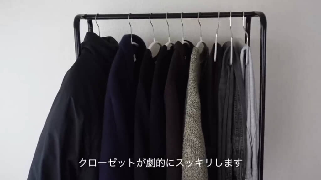 不要なアイテムを減らしてすっきりさせたsinさんの“1軍冬服”