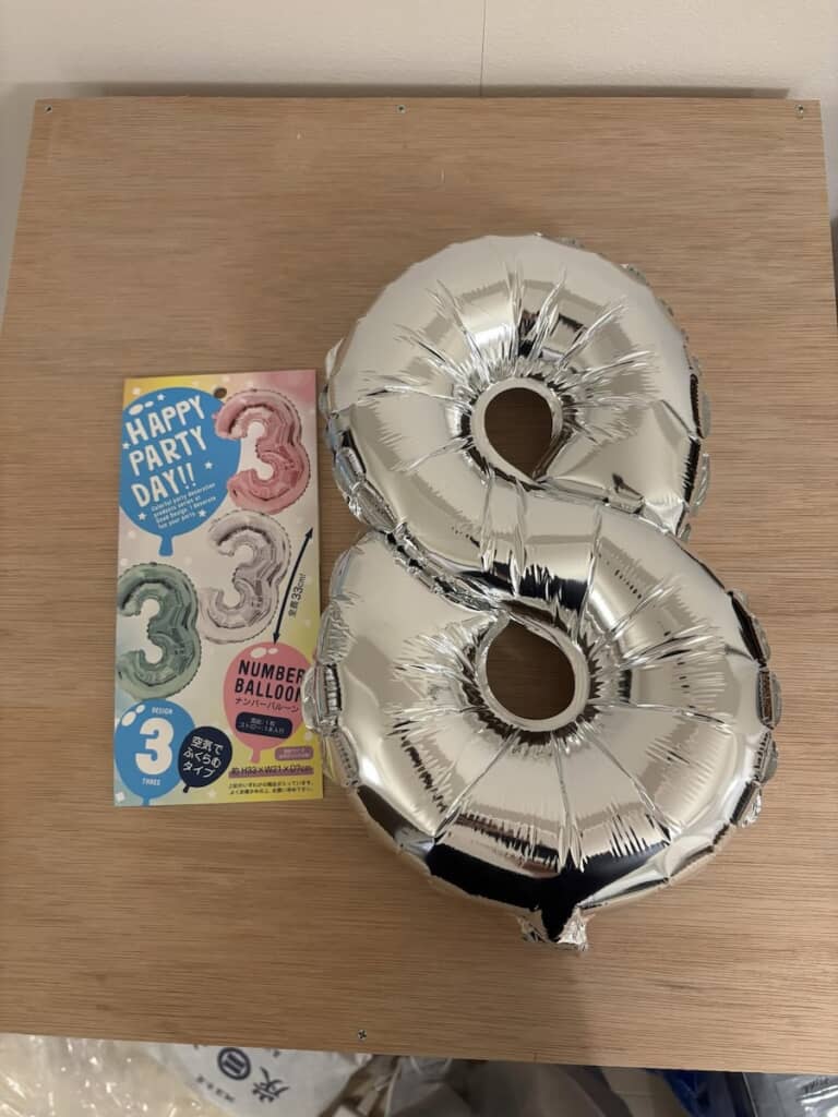 パッケージには何度見ても「3」の表示あり