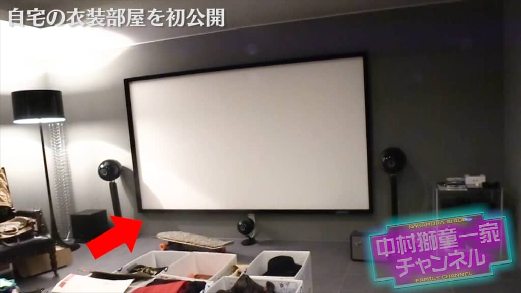 中村獅童の豪邸