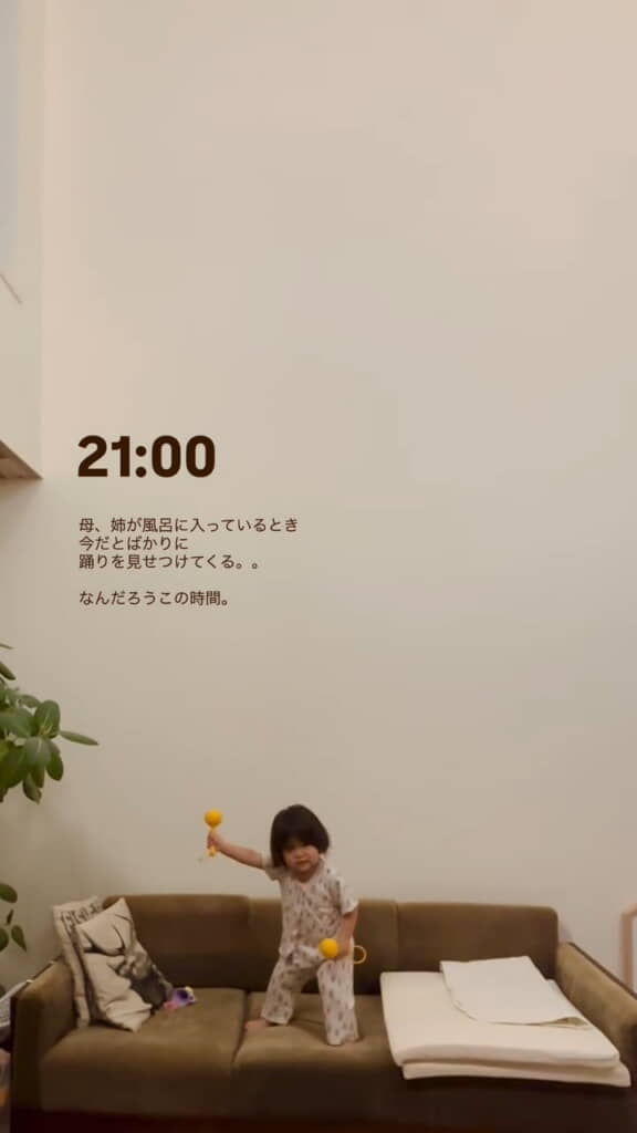 ポーズが決まりました！