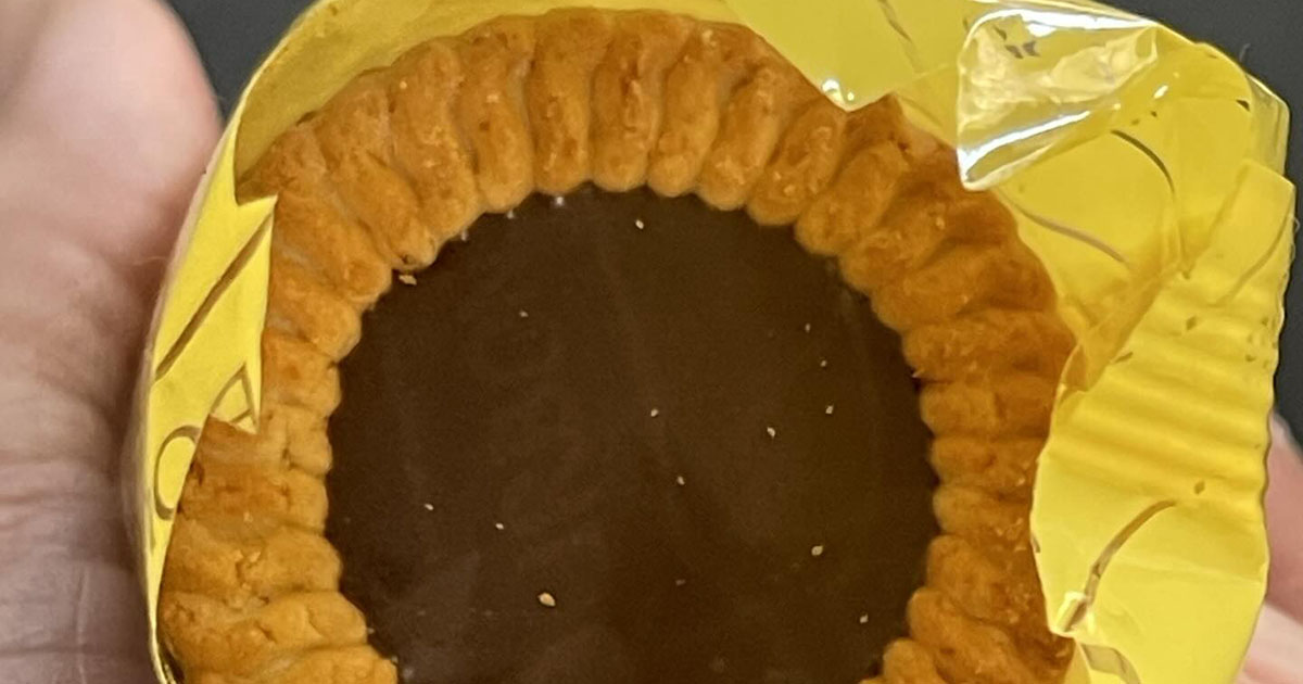 ブルボンのビスケット→チョコ味とコーヒー味をよく見たら……　知られざる“違い”に「気付かなかった！」「何十年も食べているのに」と騒然（1/3） | グルメ ねとらぼ