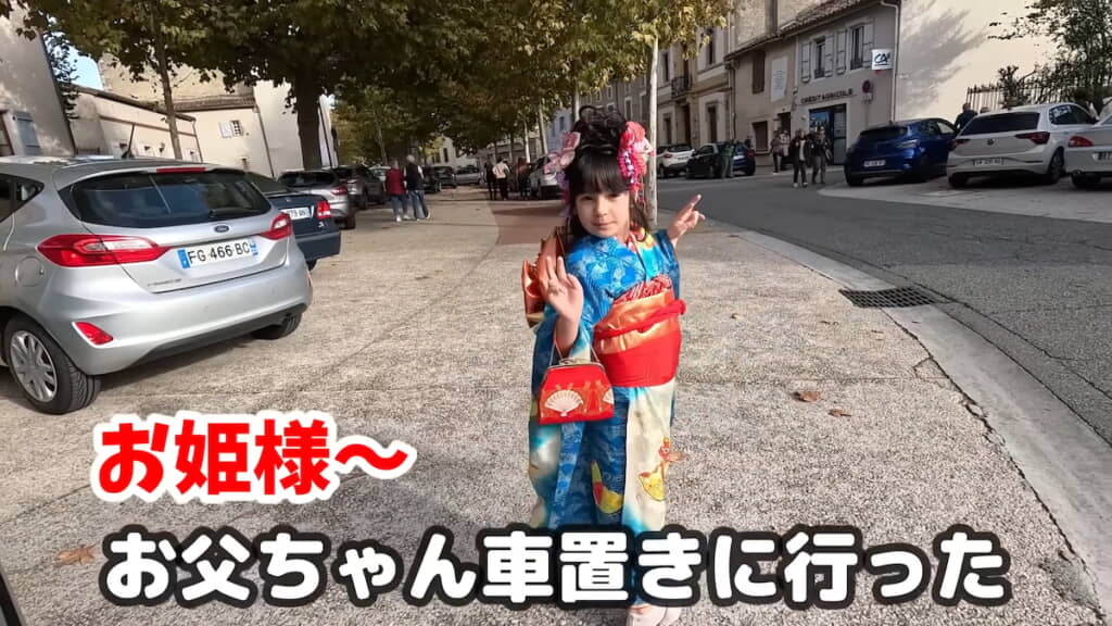 お姫様のようなマカロンちゃん