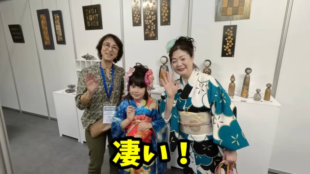 4年前の七五三のときにも会ったこけしアーティストの女性と再会