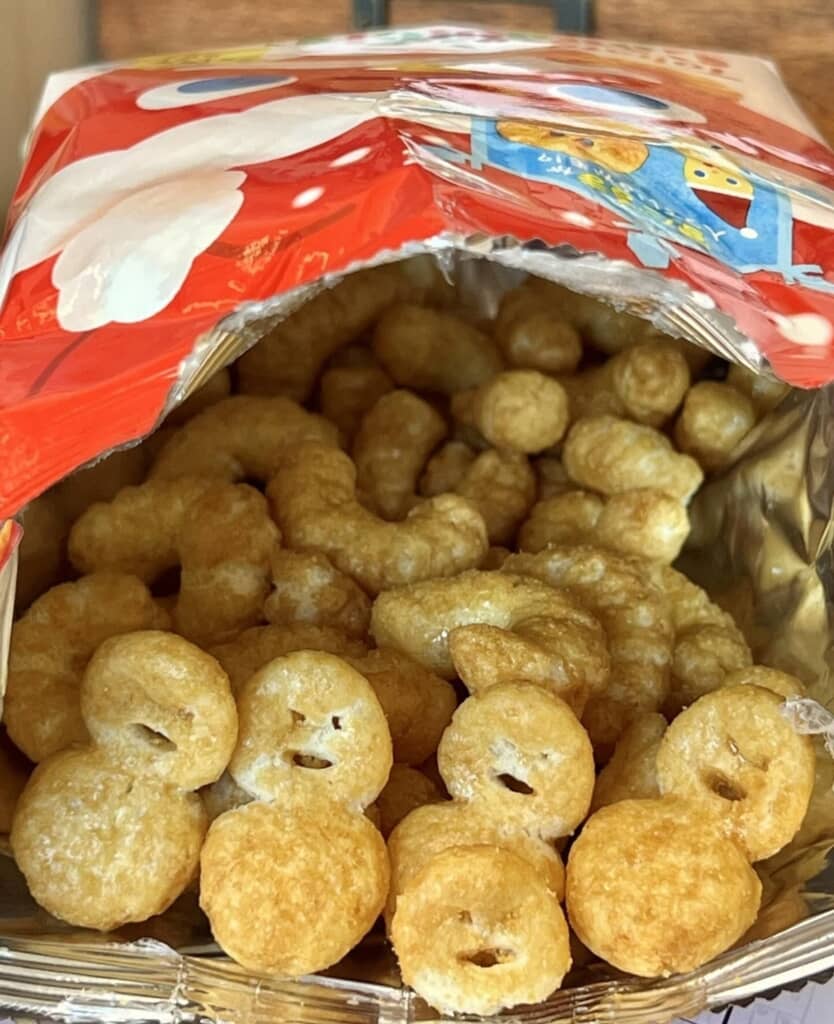 と思ったら、4.5個も！