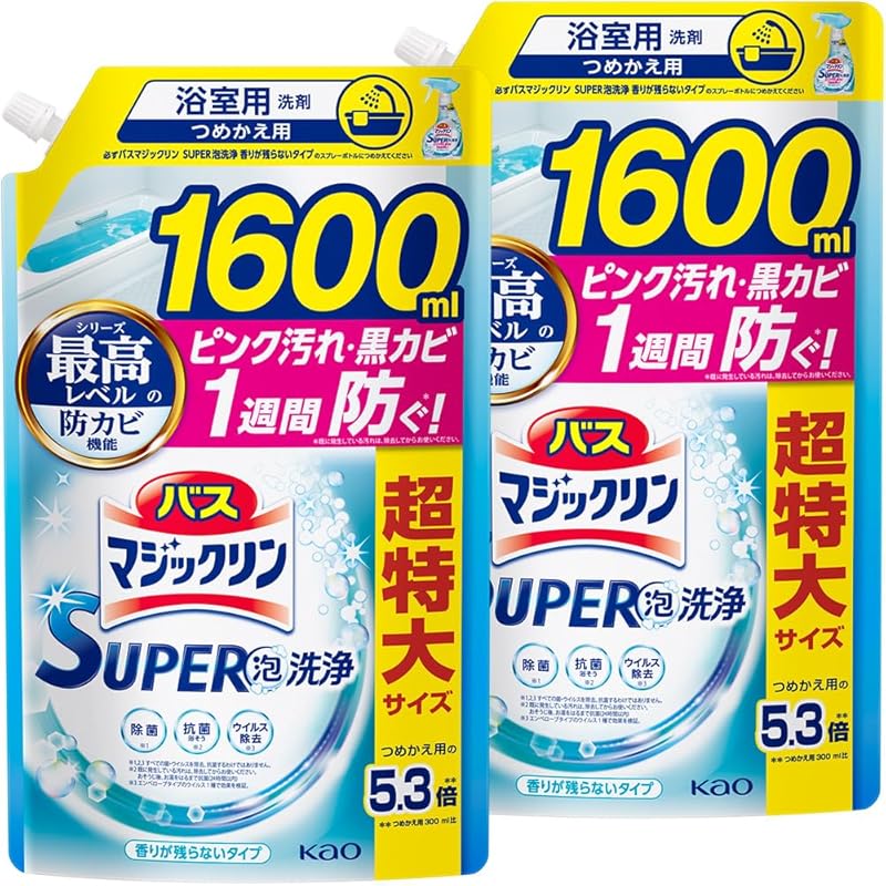 マジックリン 【大容量】バス SUPER泡洗浄 洗浄はもちろん、菌由来の汚れも防ぐ! 香りが残らないタイプ 詰替え用 1600ml×2個