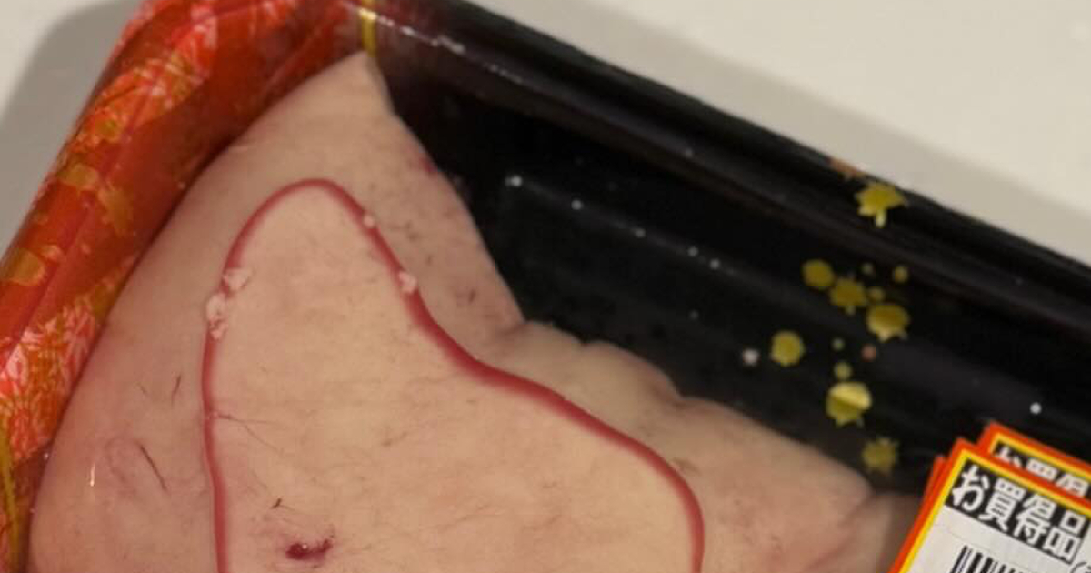 夜9時過ぎ、夫が「安かったから」と買ってきたのは……「処理したこともない」　頭を悩ませる“まさかの食材”に「強烈ですね」（1/2） | ライフスタイル ねとらぼ