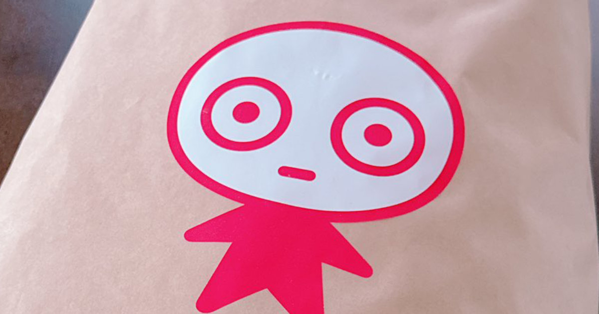 1万2000円の“UHA味覚糖の福袋”→開封したら……「なにこれ！」　まさかの中身が235万表示「やばー！」「びっくりするレベル」（1/2） | グルメ ねとらぼ